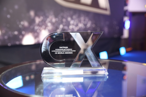 Проект «Рексофт» и «О’КЕЙ» вышел в финал премии CX WORLD AWARDS 2021/2022